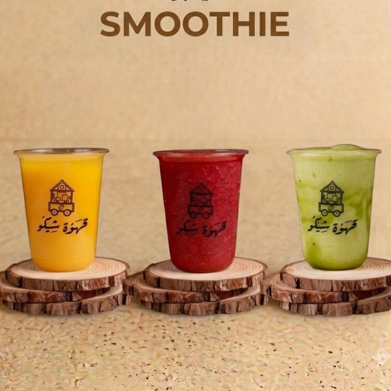 Smoothie
