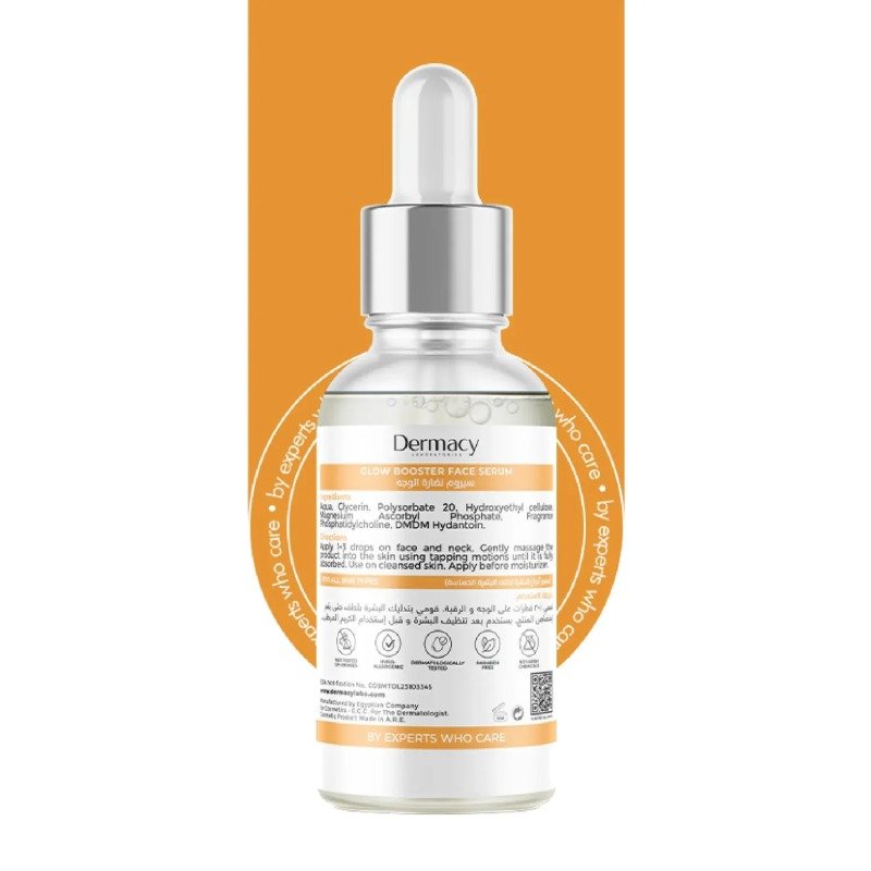 Glow Vitamin C Serum 30ml