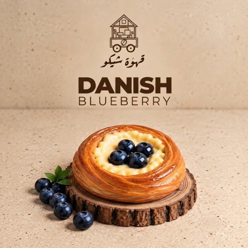 Blueberry Danish