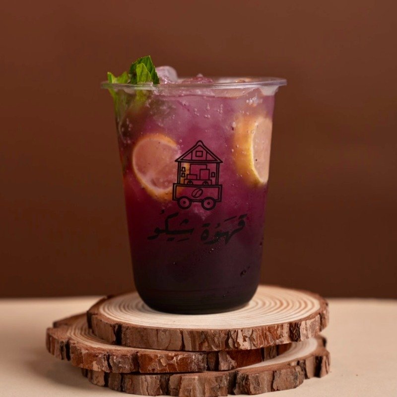 Mojito Blueberry