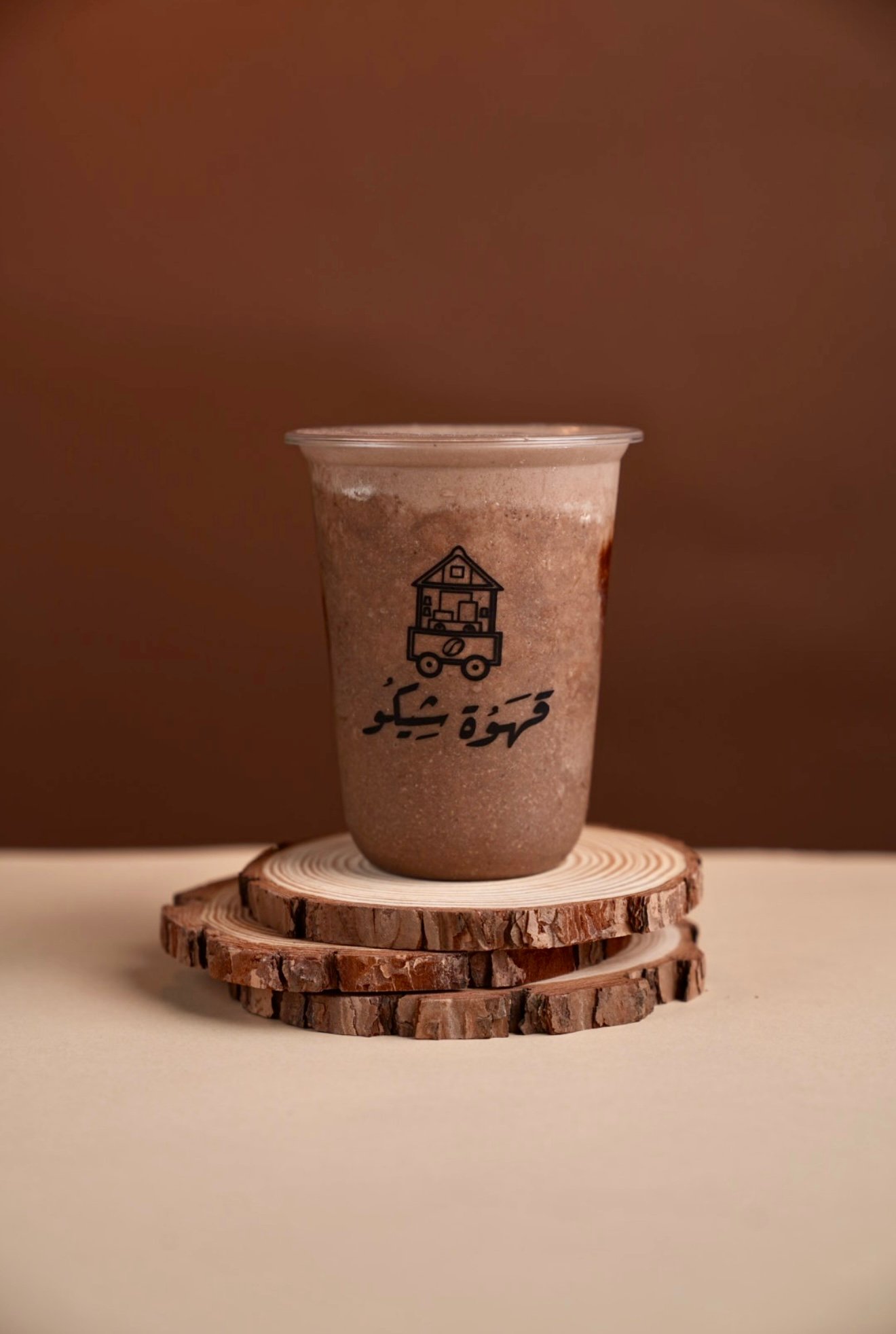 Oreo Frappe